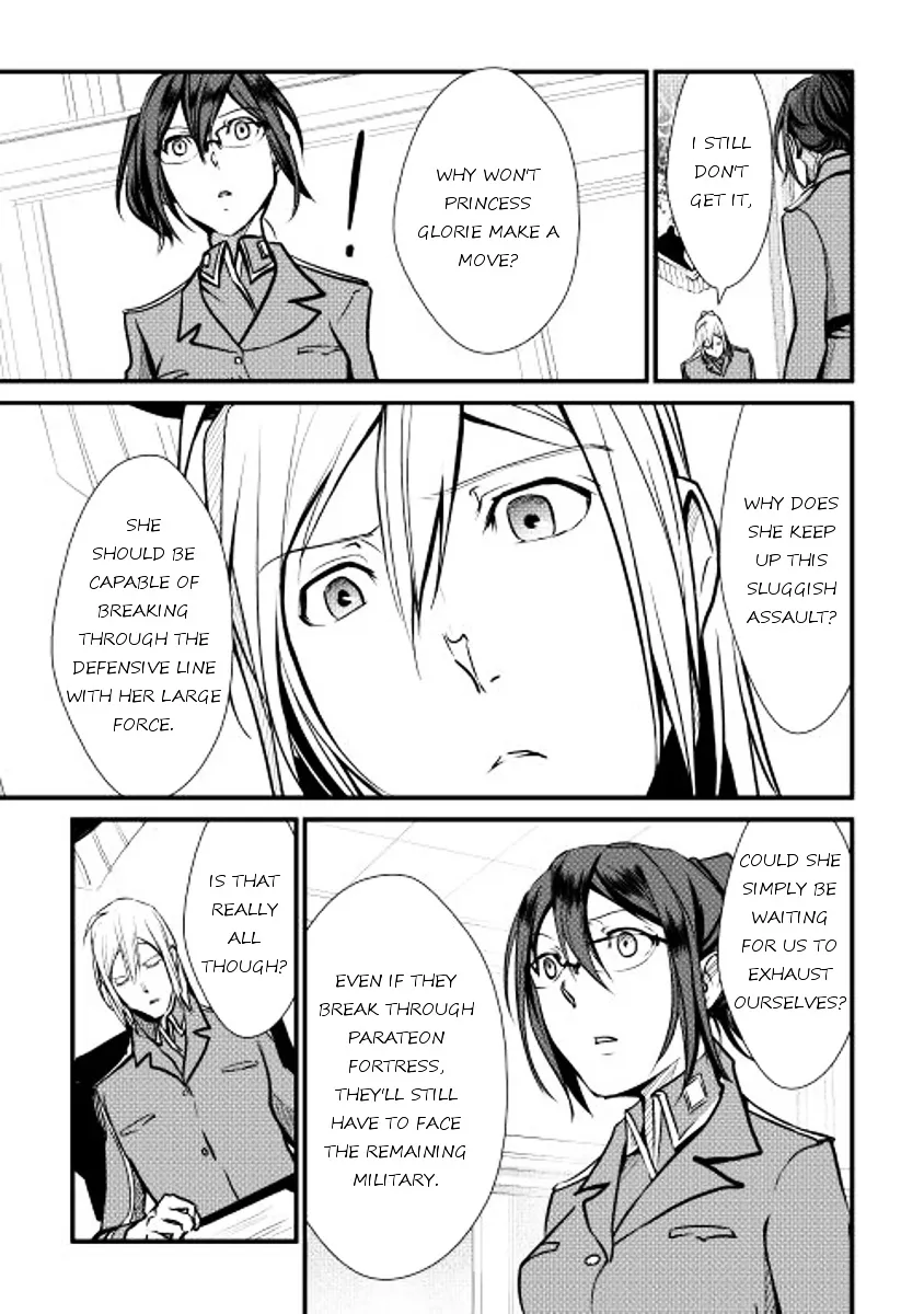 Shiro No Koukoku Monogatari - Page 6