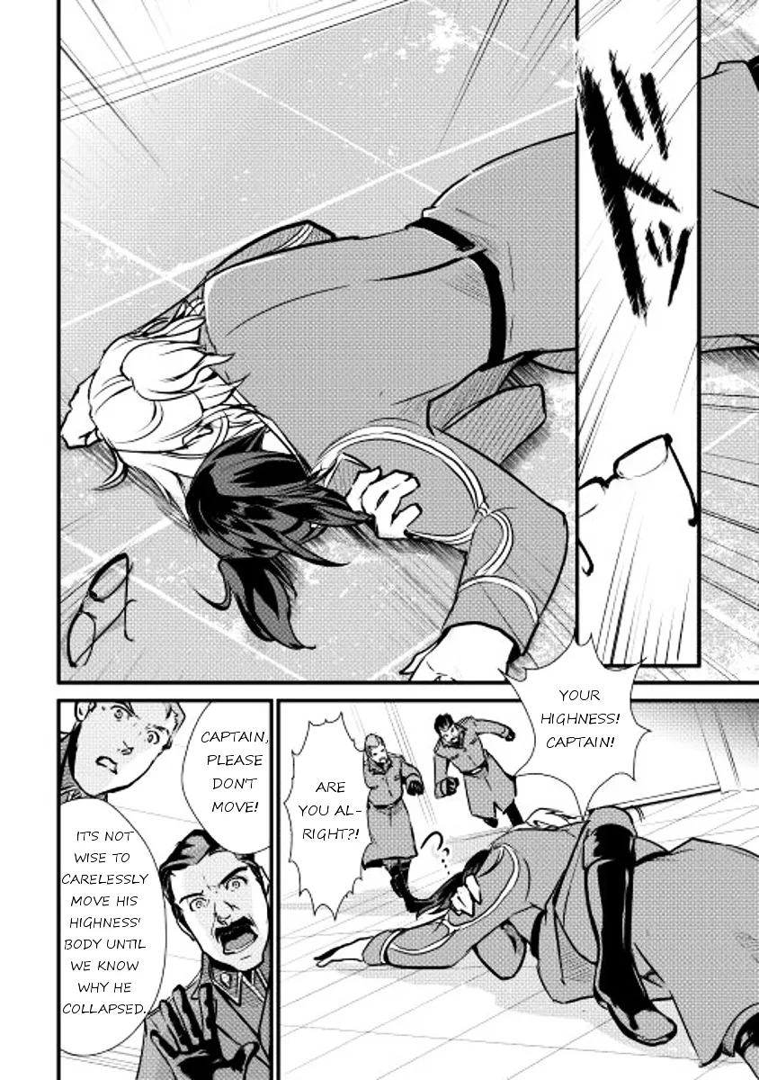 Shiro No Koukoku Monogatari - Page 9