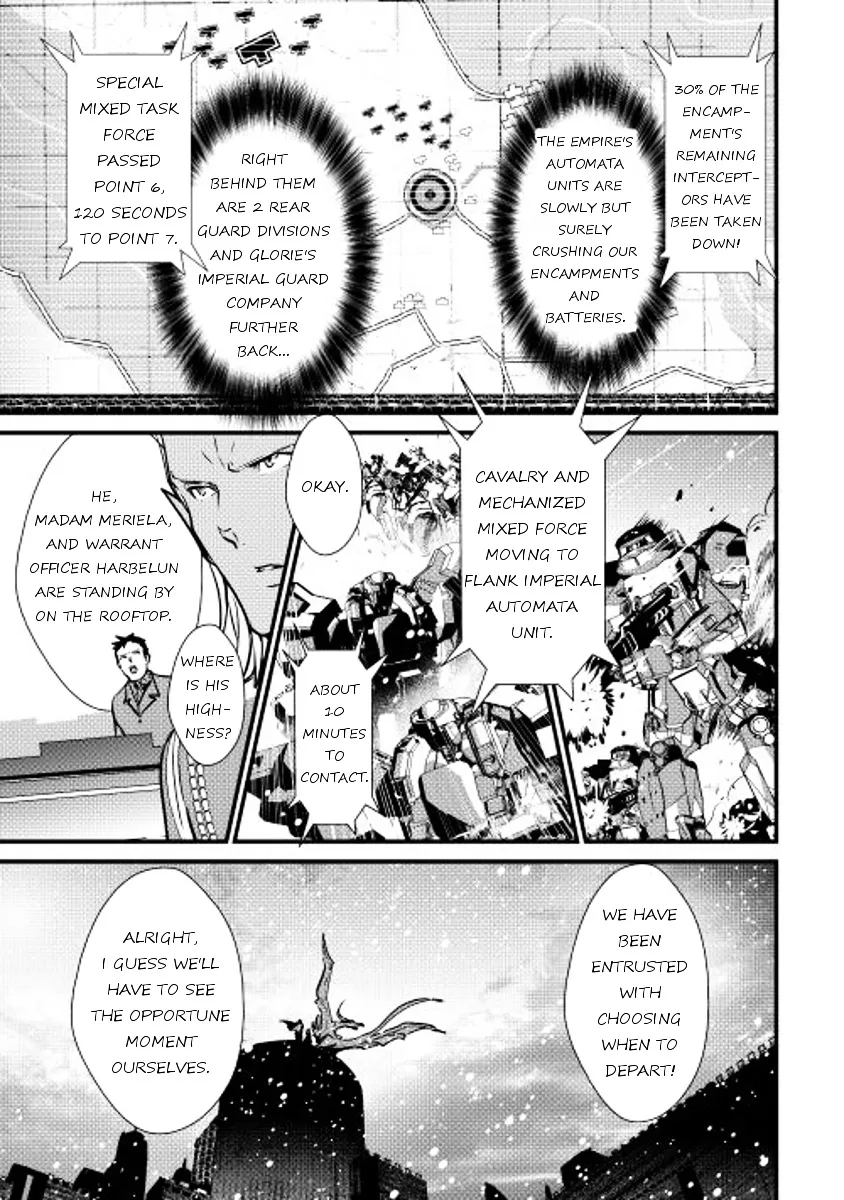 Shiro No Koukoku Monogatari - Page 20