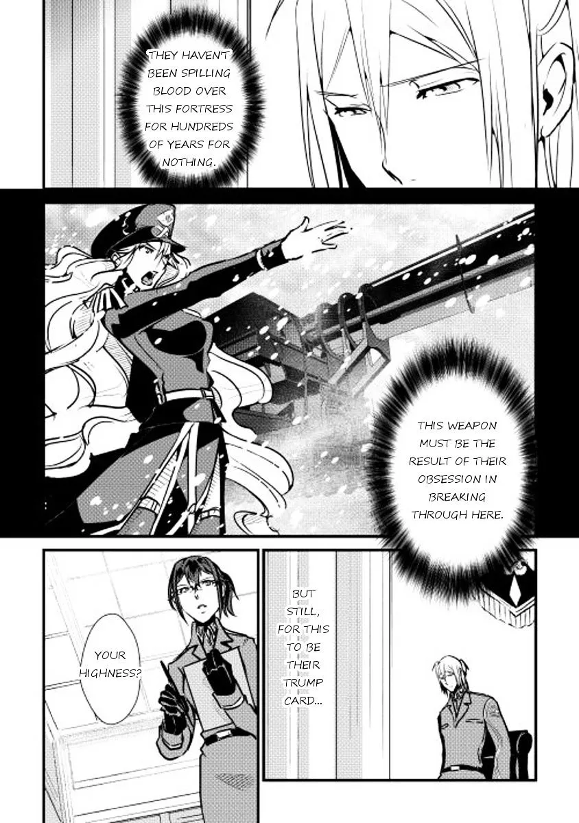 Shiro No Koukoku Monogatari - Page 14