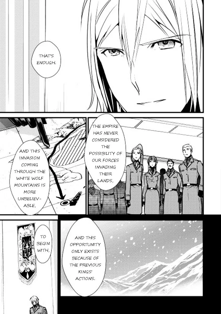 Shiro No Koukoku Monogatari - Page 19