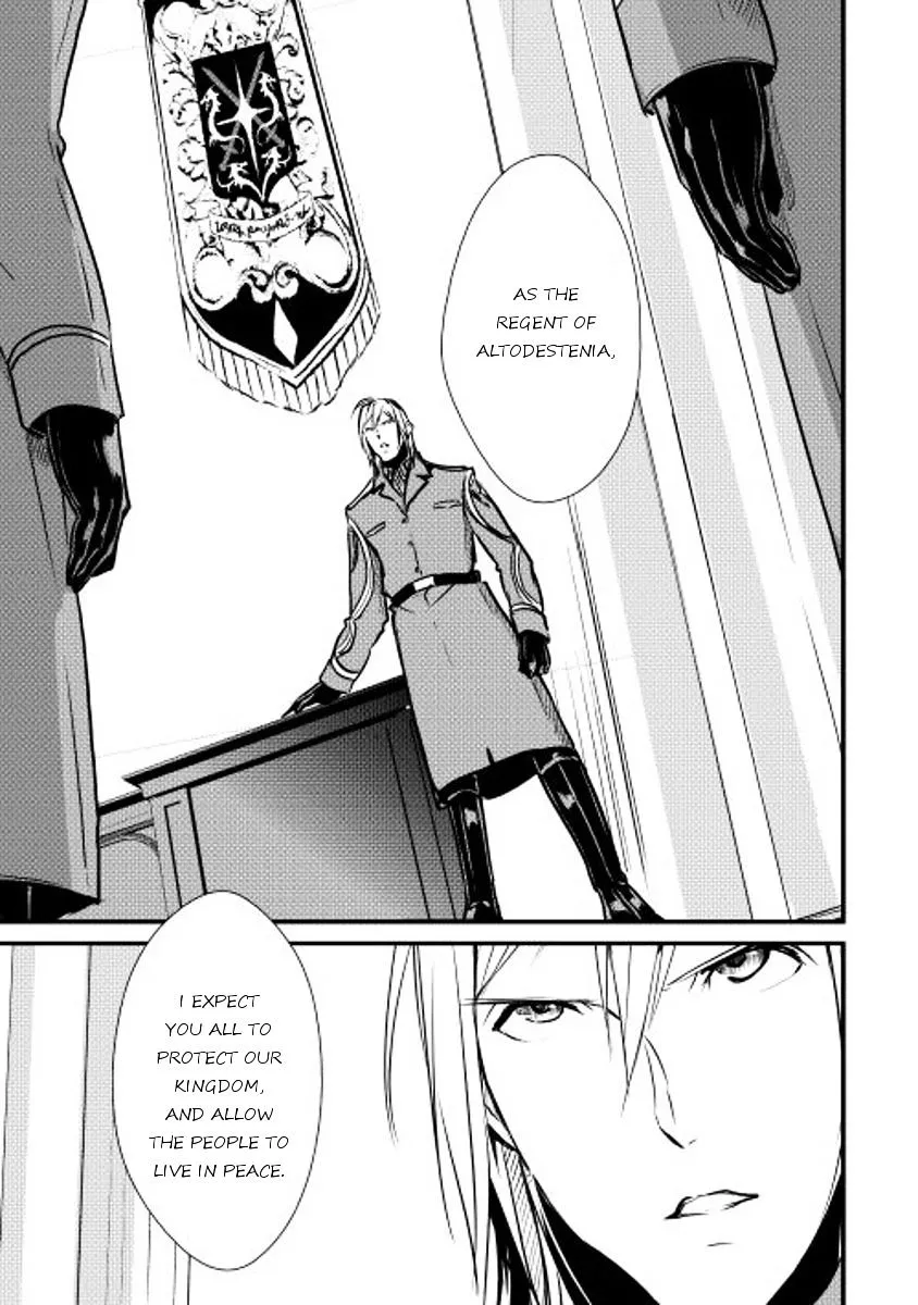 Shiro No Koukoku Monogatari - Page 21