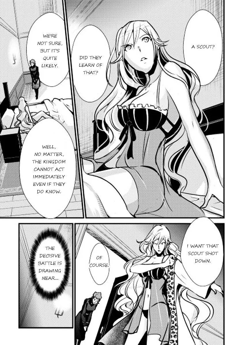 Shiro No Koukoku Monogatari - Page 5