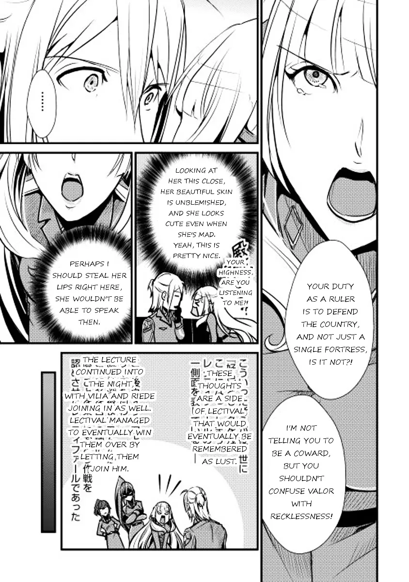 Shiro No Koukoku Monogatari - Page 10