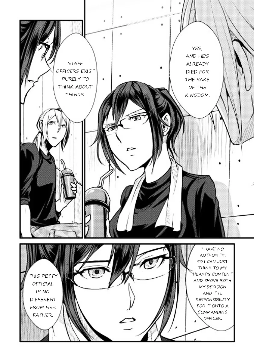 Shiro No Koukoku Monogatari - Page 17