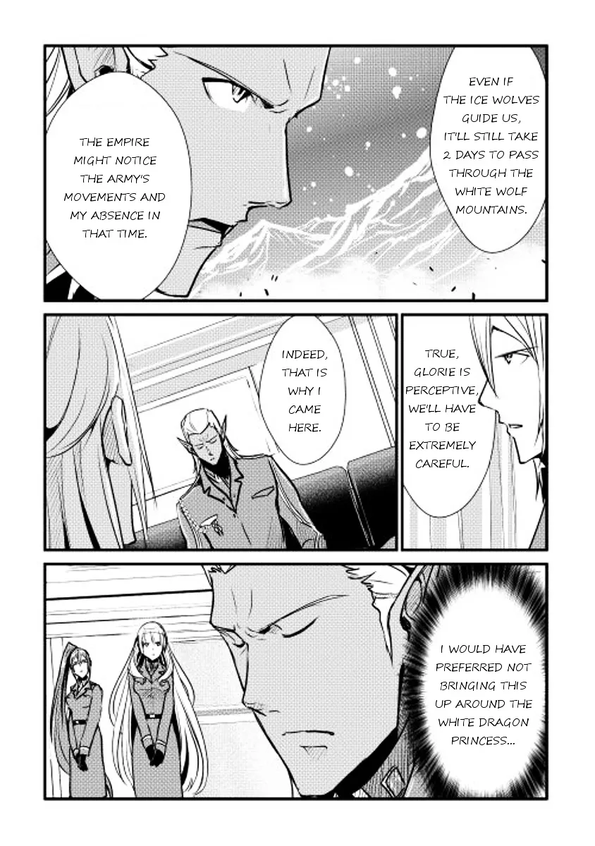 Shiro No Koukoku Monogatari - Page 7