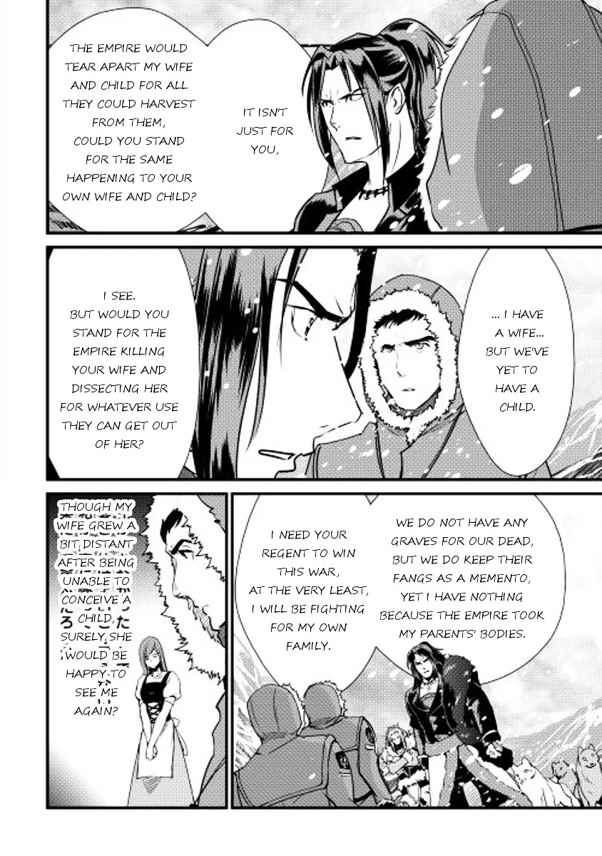 Shiro No Koukoku Monogatari - Page 13