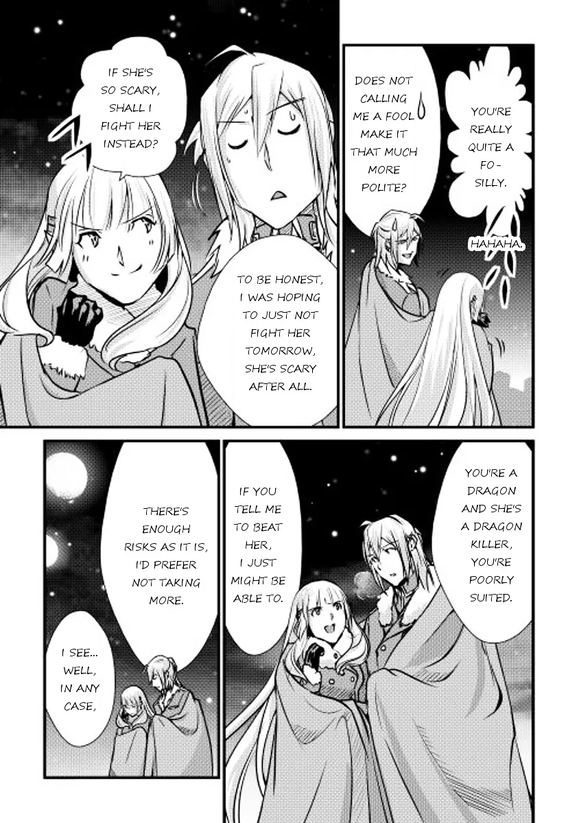 Shiro No Koukoku Monogatari - Page 22