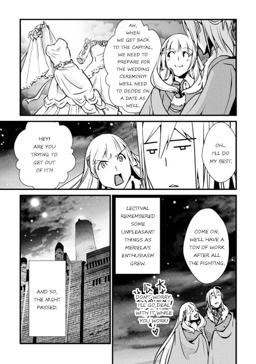 Shiro No Koukoku Monogatari - Page 24