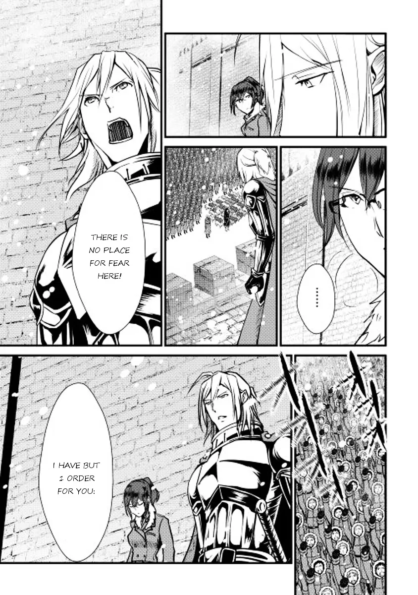 Shiro No Koukoku Monogatari - Page 28