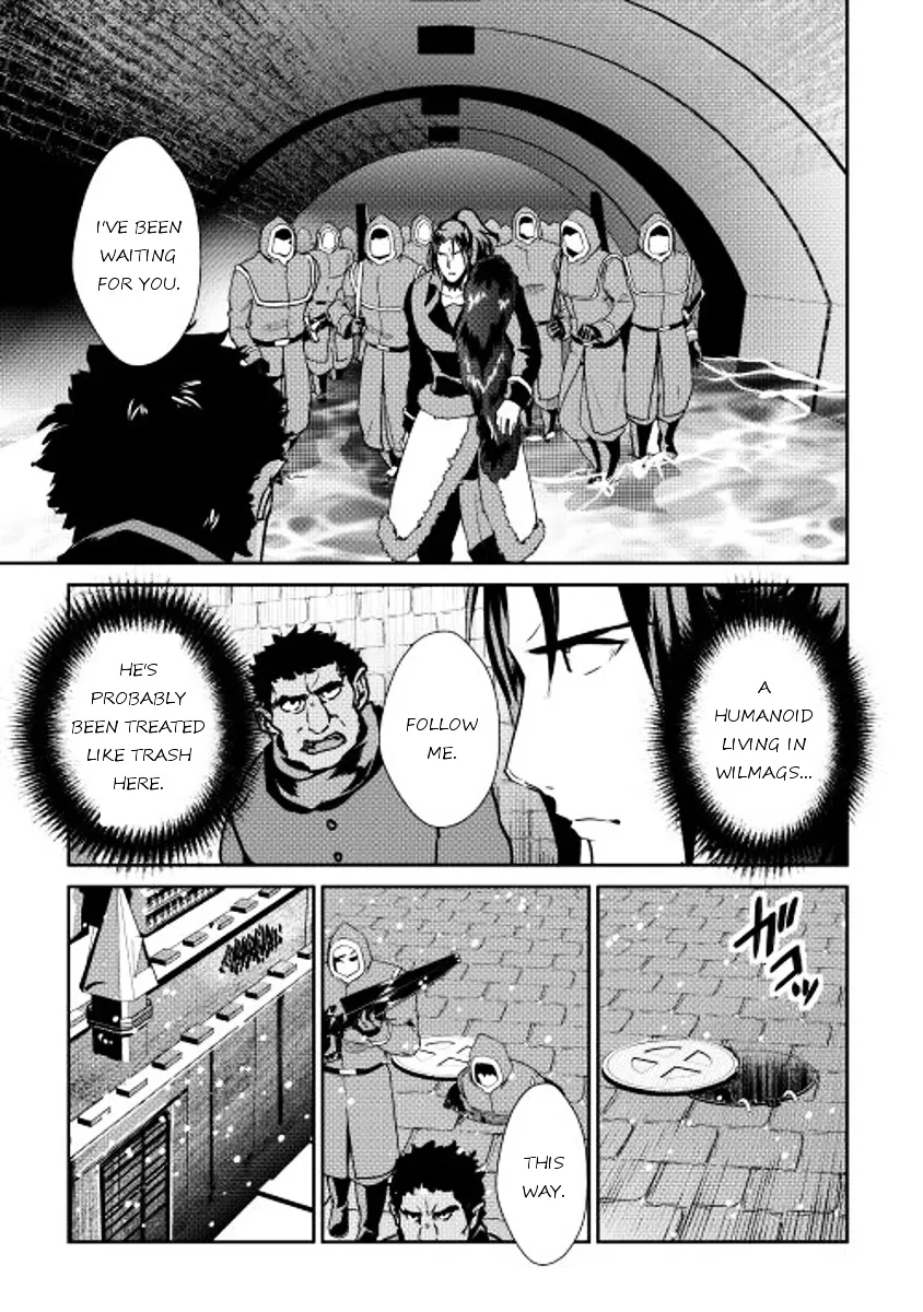 Shiro No Koukoku Monogatari - Page 13