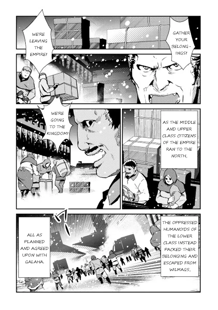 Shiro No Koukoku Monogatari - Page 18