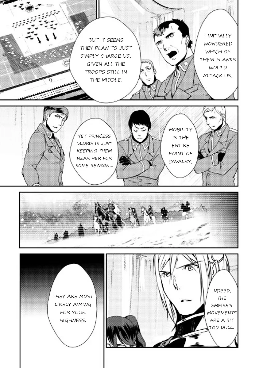 Shiro No Koukoku Monogatari - Page 2