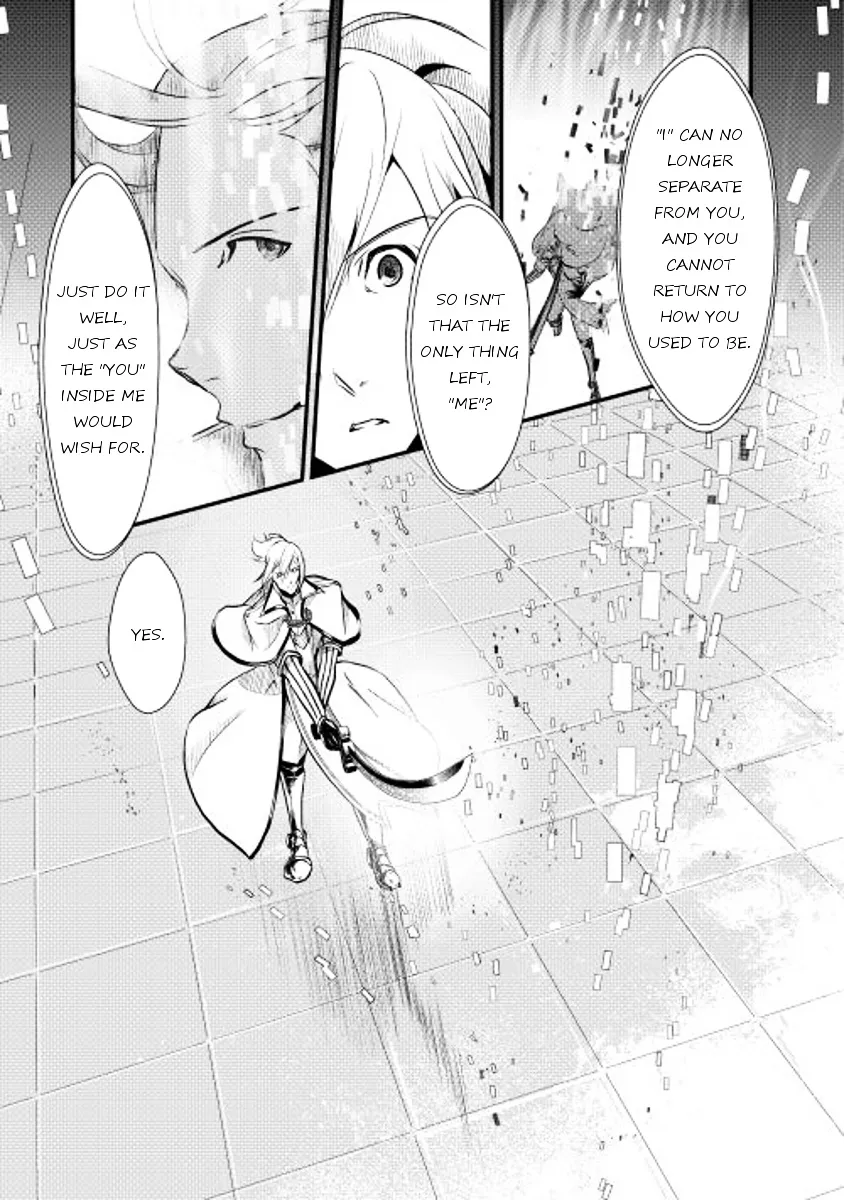 Shiro No Koukoku Monogatari - Page 22