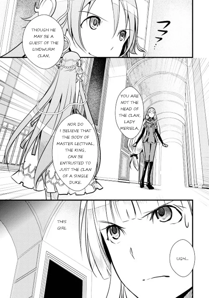 Shiro No Koukoku Monogatari - Page 4