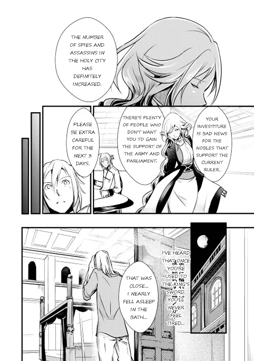 Shiro No Koukoku Monogatari - Page 27