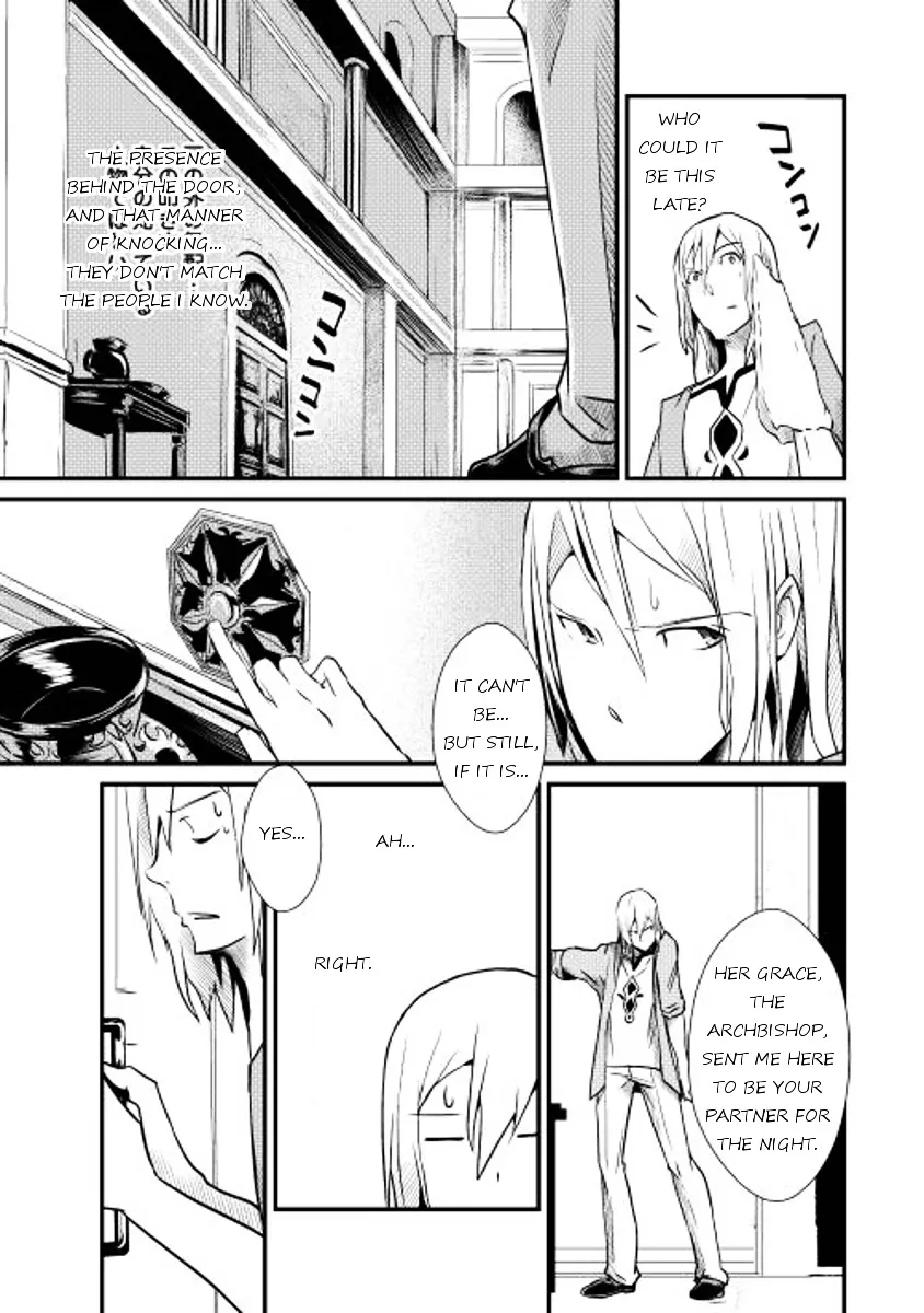 Shiro No Koukoku Monogatari - Page 28