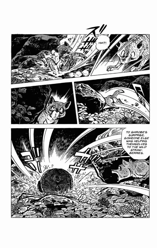 Shirobe - Page 14