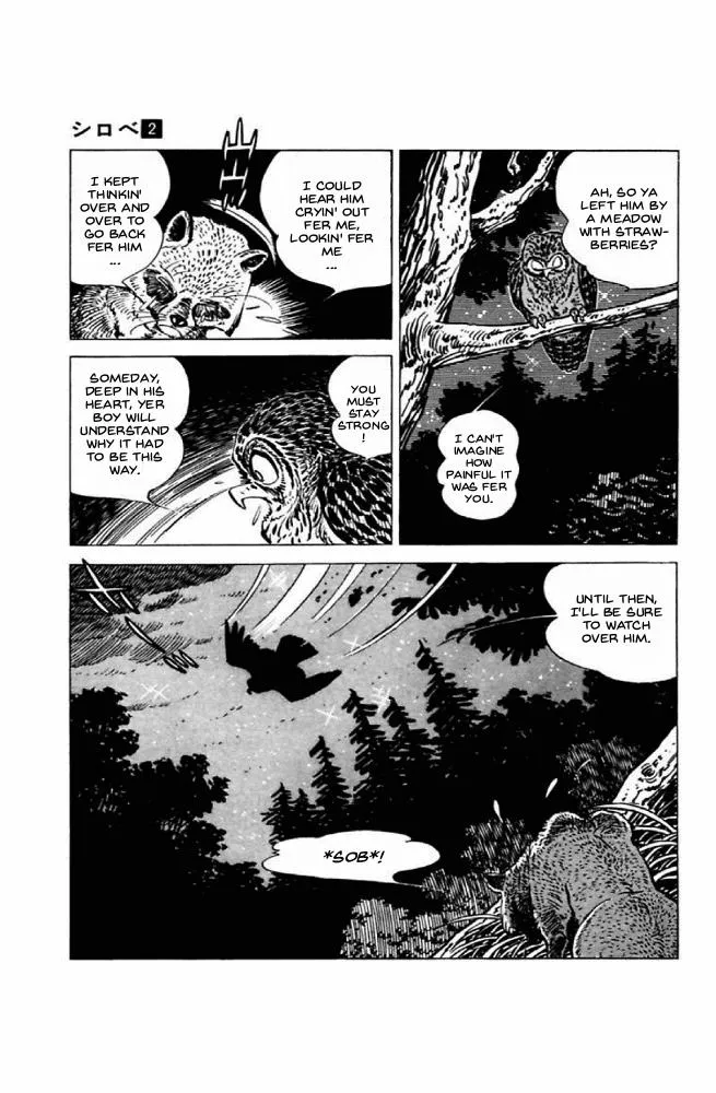 Shirobe - Page 19