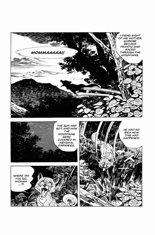 Shirobe - Page 4