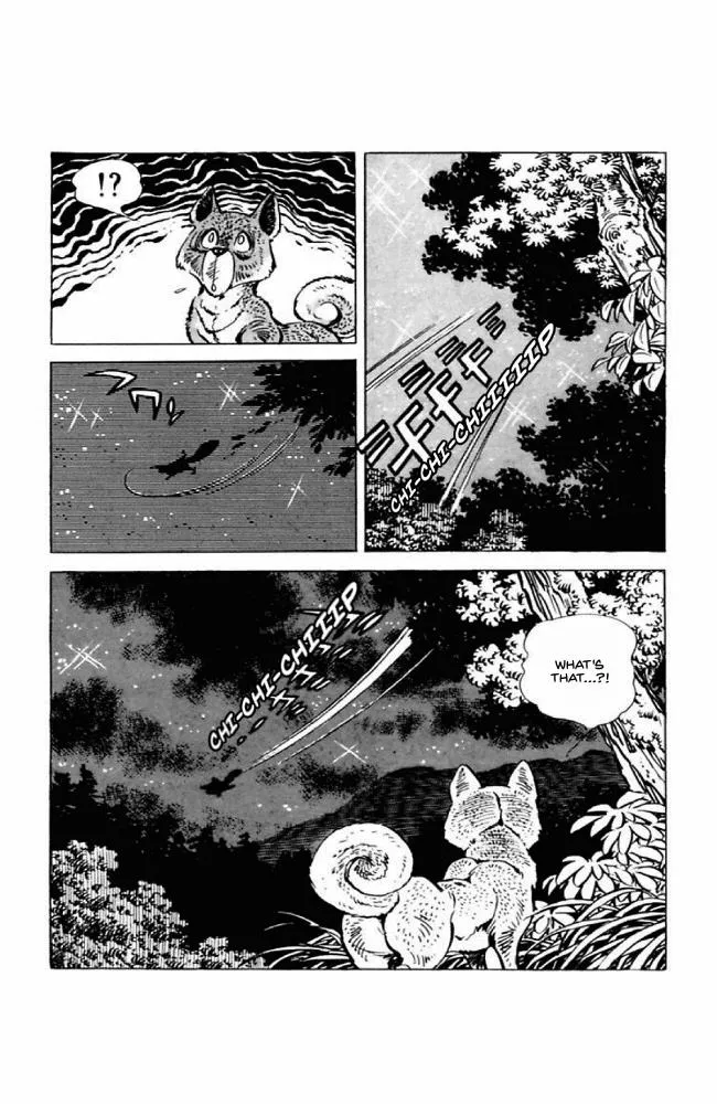 Shirobe - Page 6