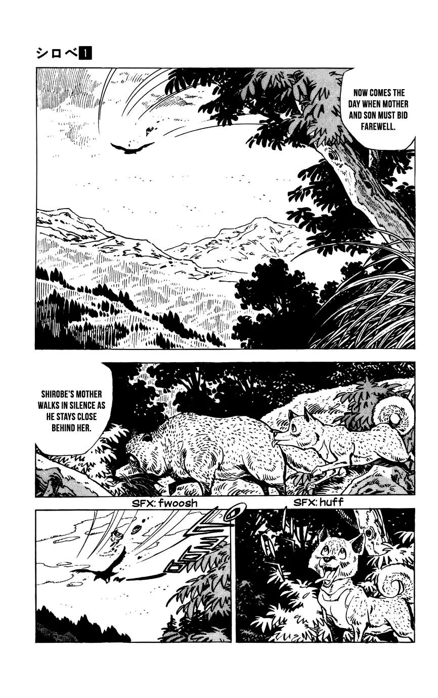 Shirobe - Page 10