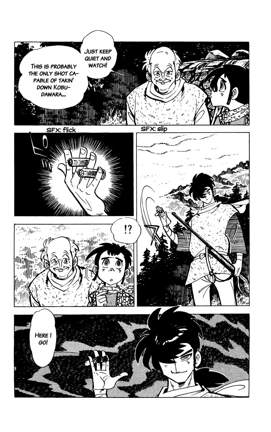 Shirobe - Page 3