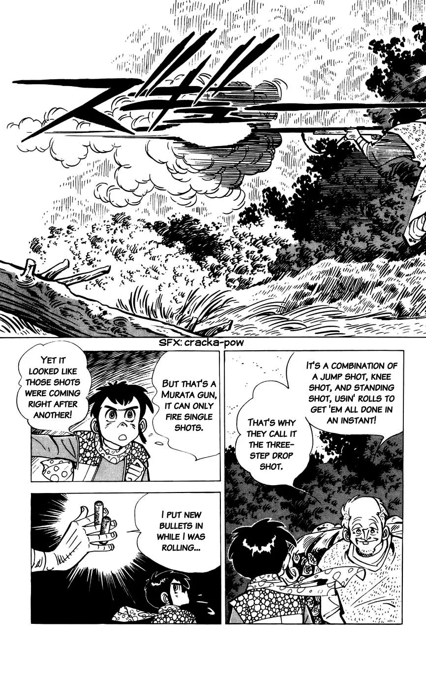 Shirobe - Page 8