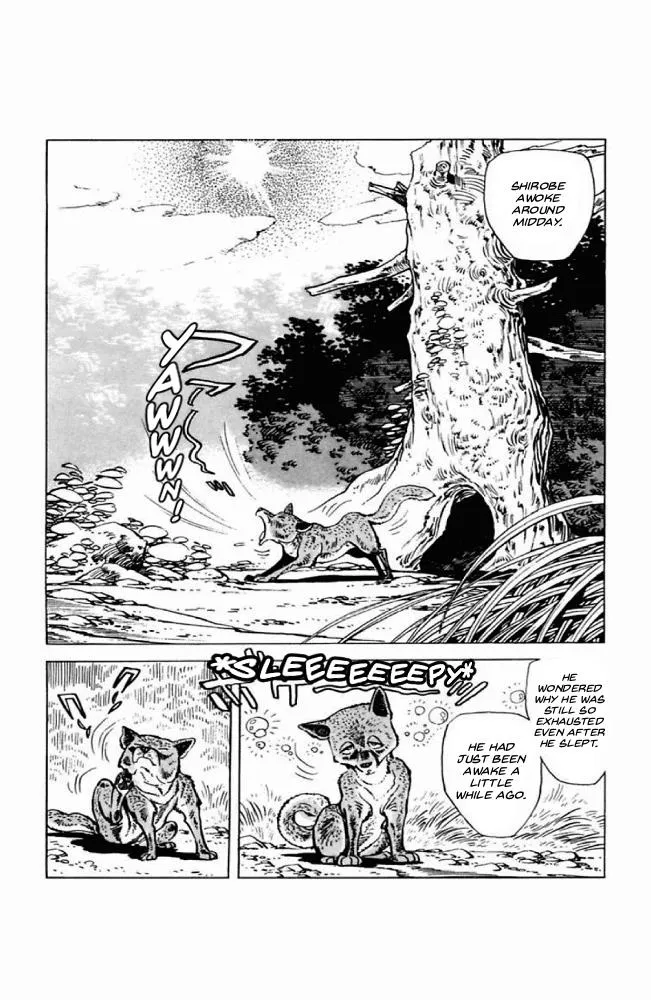 Shirobe - Page 1