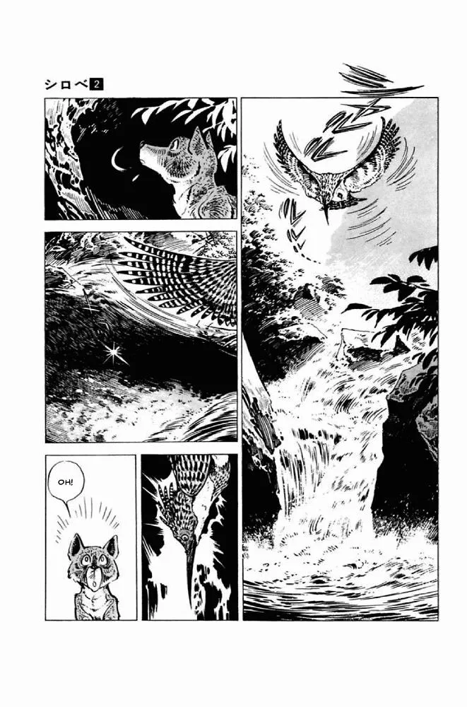 Shirobe - Page 14