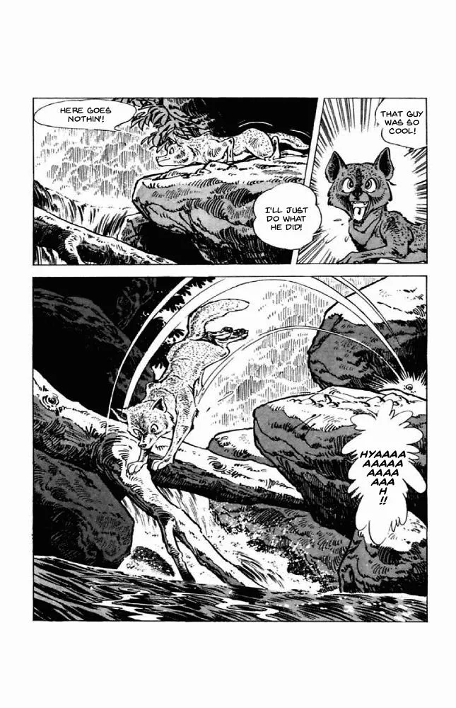 Shirobe - Page 17