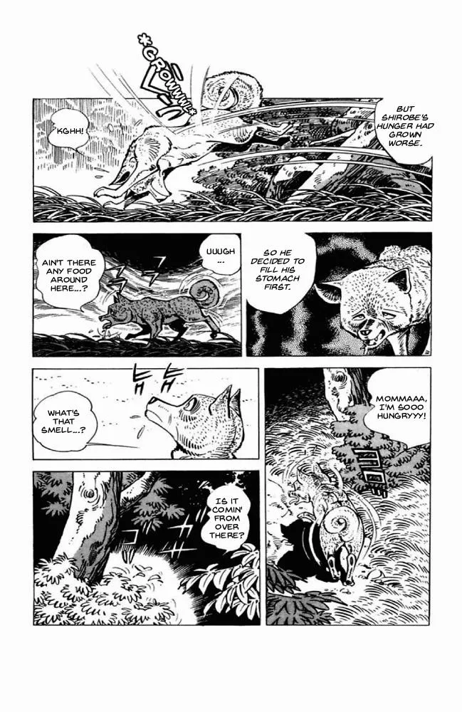 Shirobe - Page 3