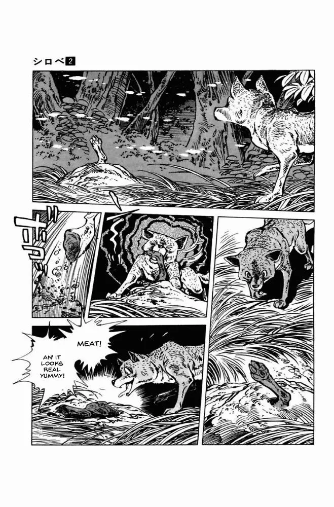 Shirobe - Page 4