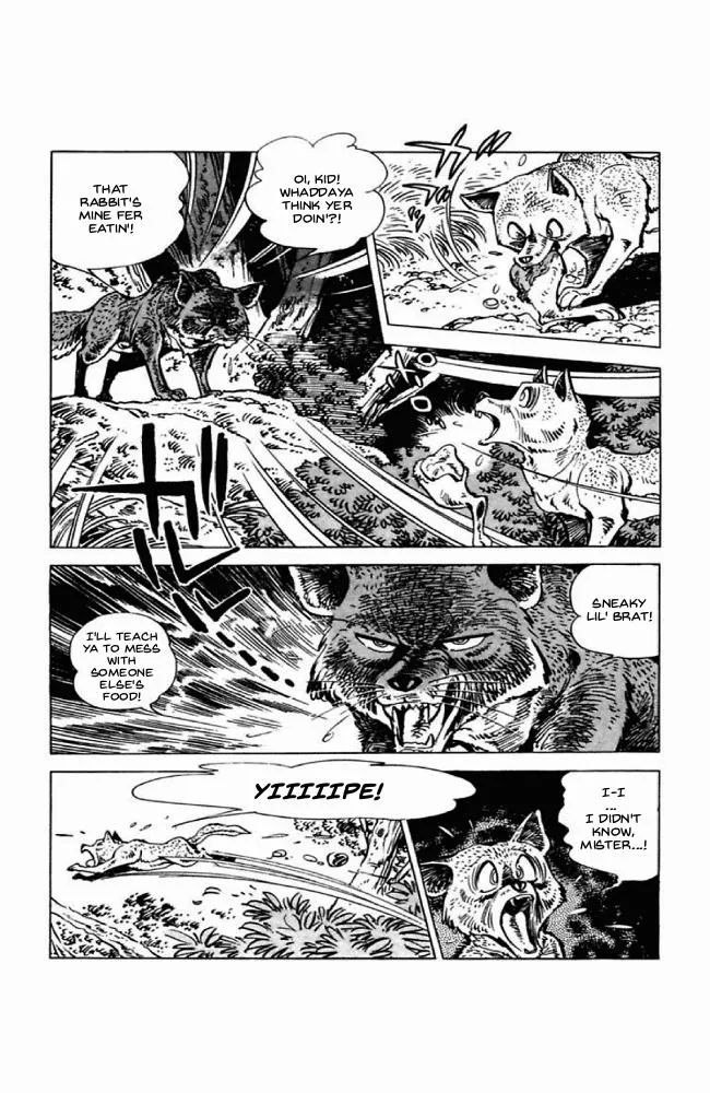 Shirobe - Page 5