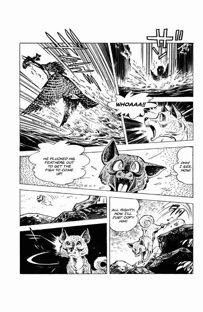 Shirobe - Page 4