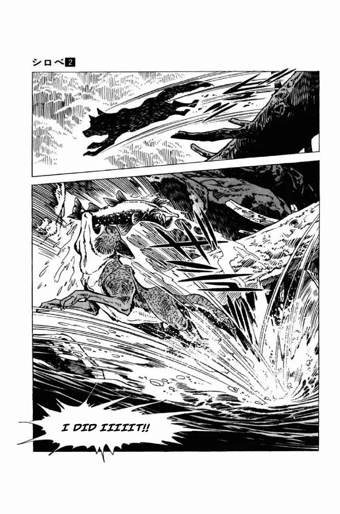 Shirobe - Page 6