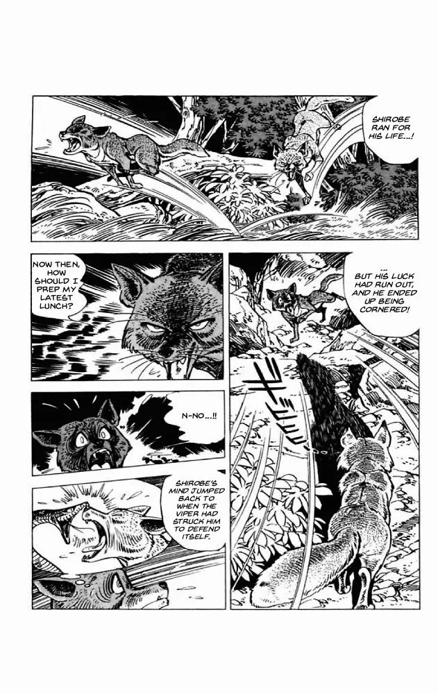 Shirobe - Page 9