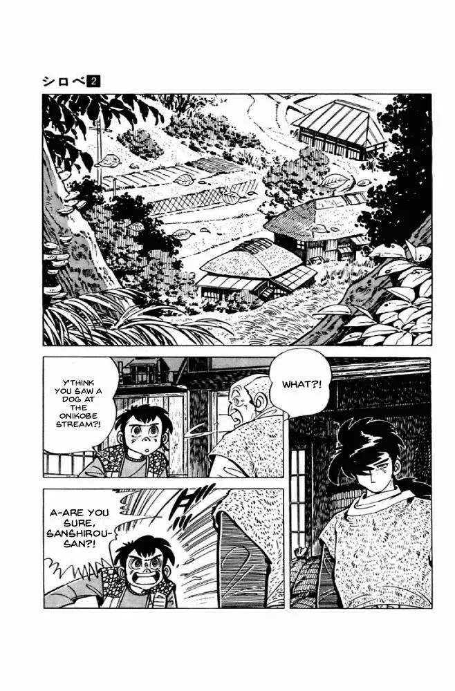 Shirobe - Page 16