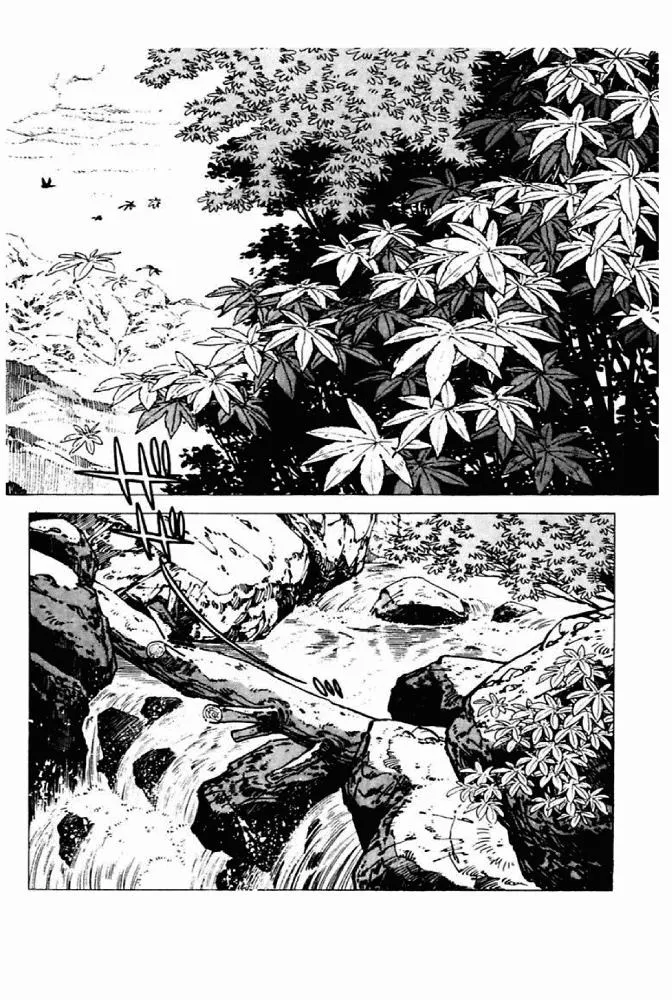 Shirobe - Page 1