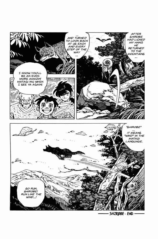 Shirobe - Page 101