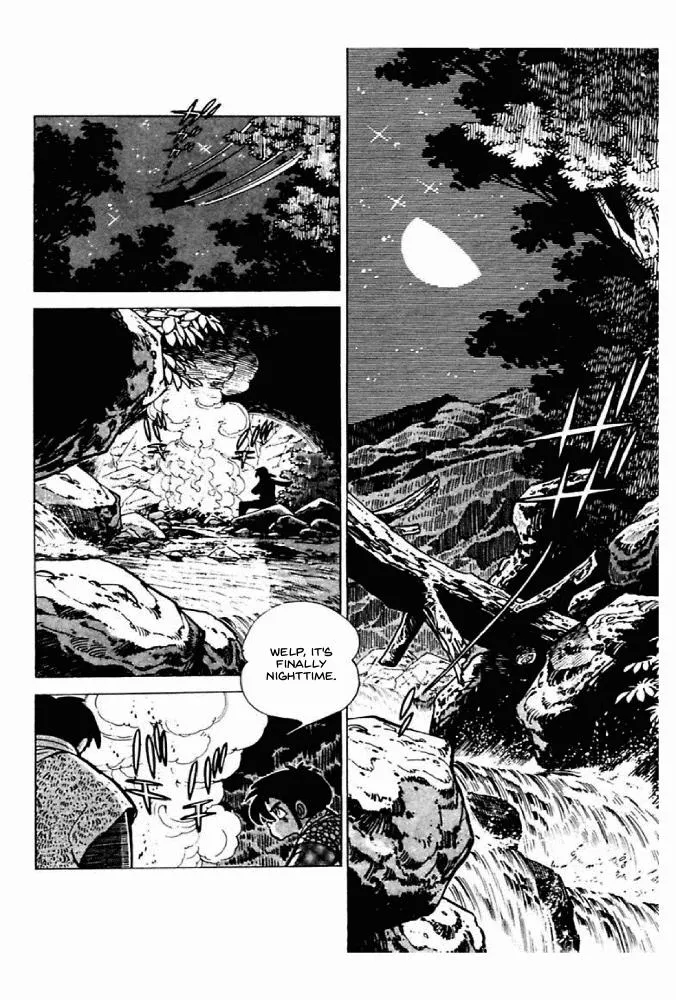 Shirobe - Page 11