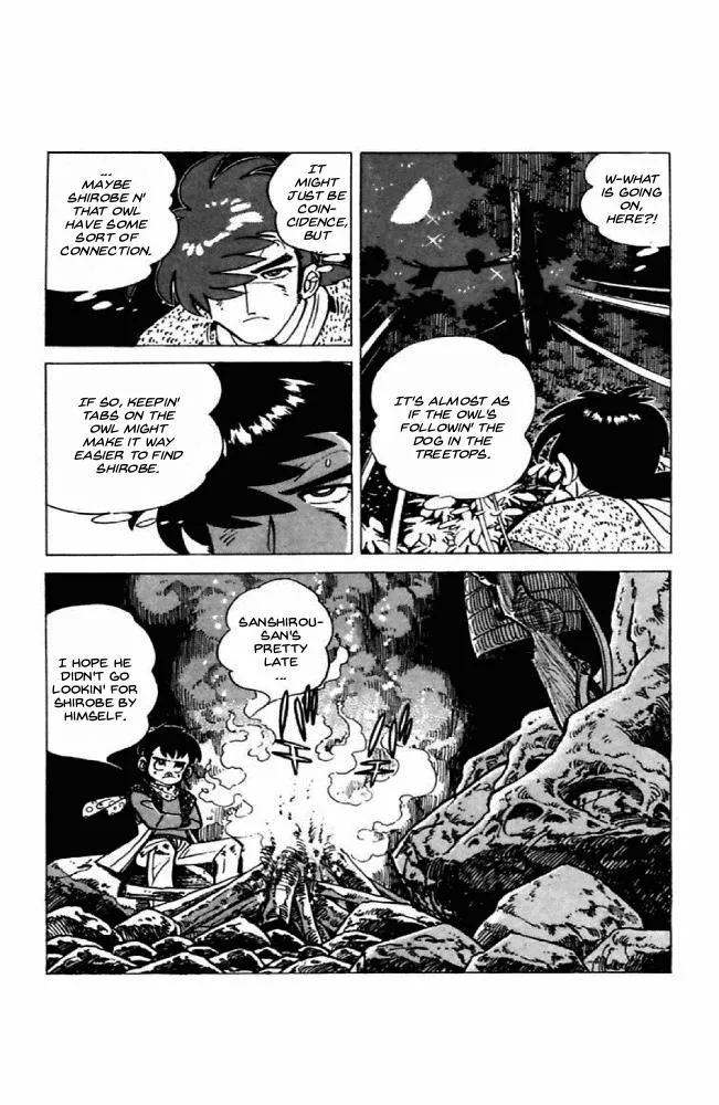 Shirobe - Page 23