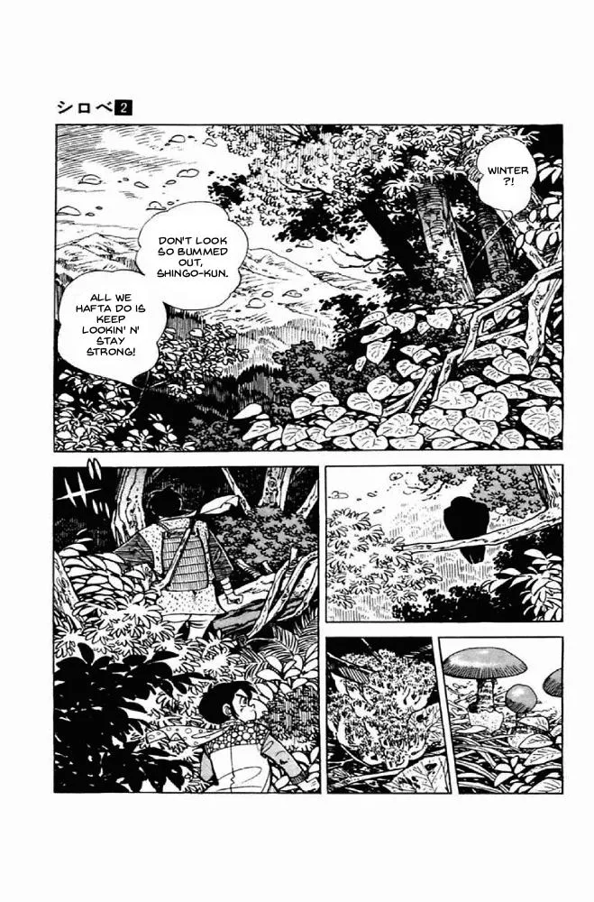 Shirobe - Page 4