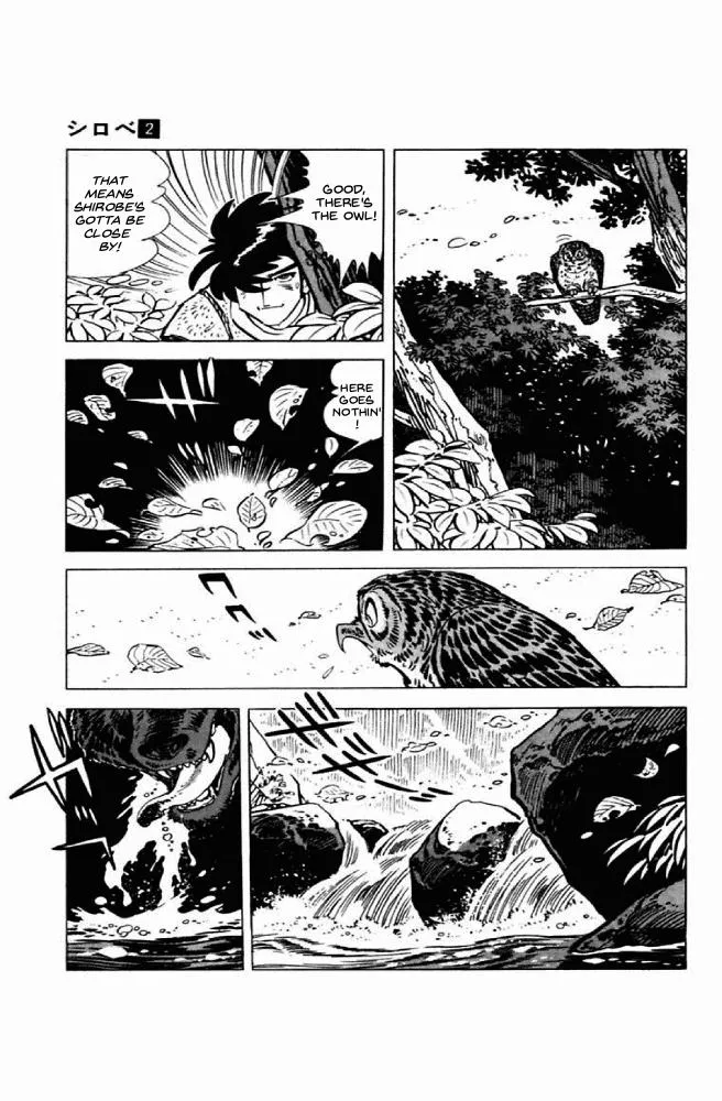 Shirobe - Page 60