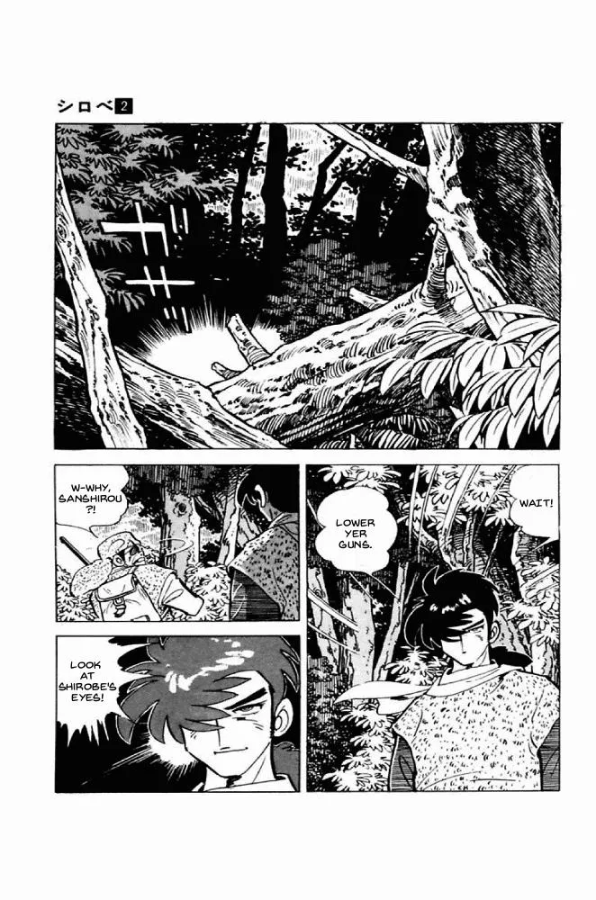 Shirobe - Page 79