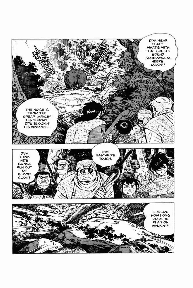 Shirobe - Page 85