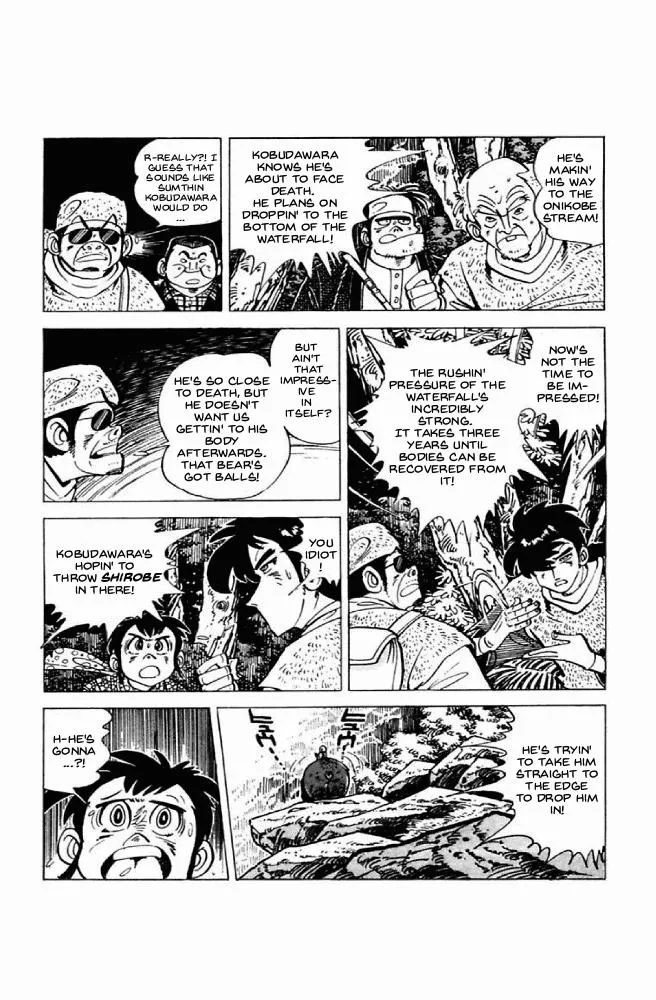 Shirobe - Page 87