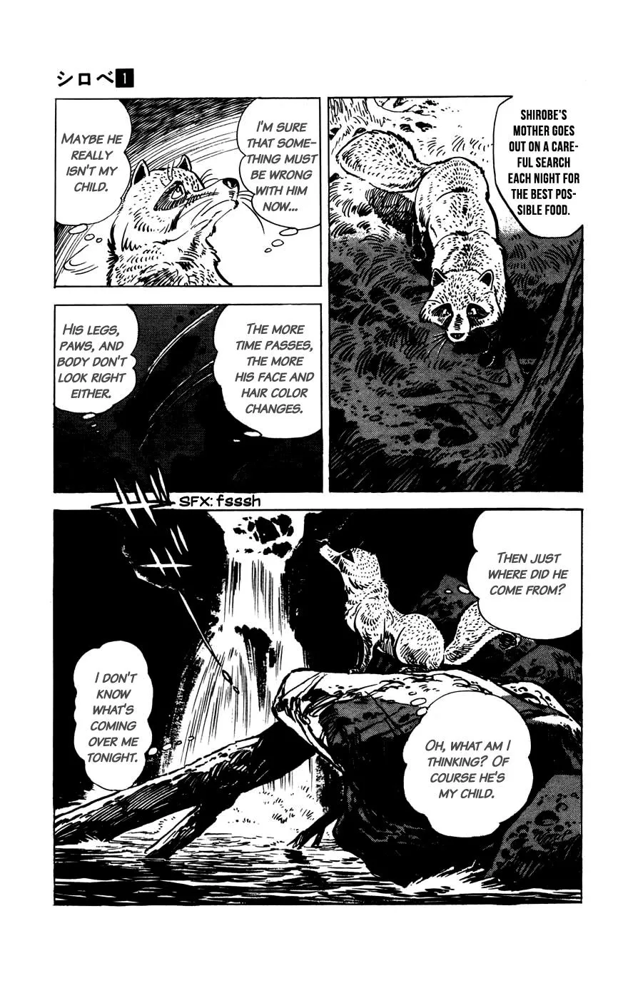 Shirobe - Page 14