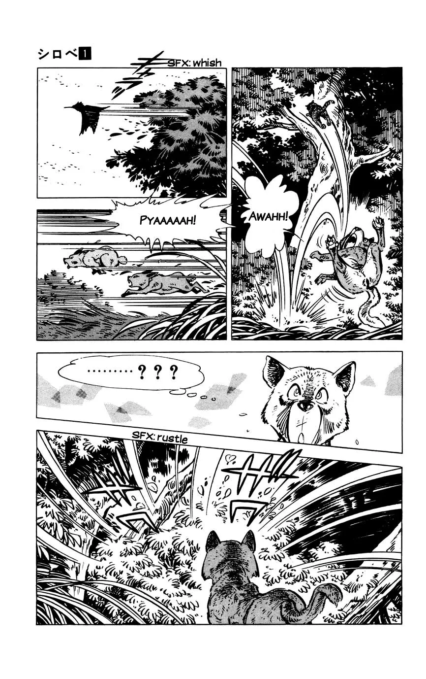 Shirobe - Page 13