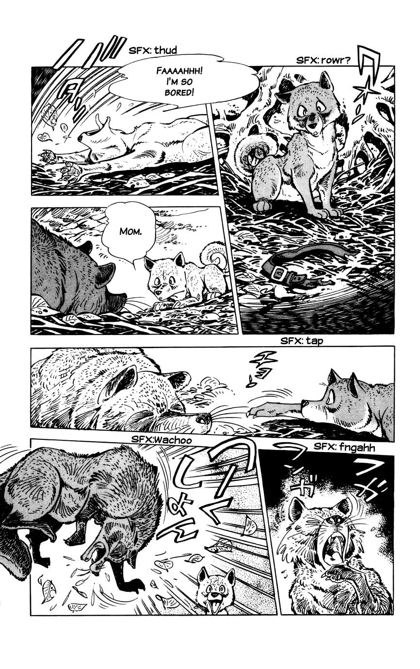 Shirobe - Page 7